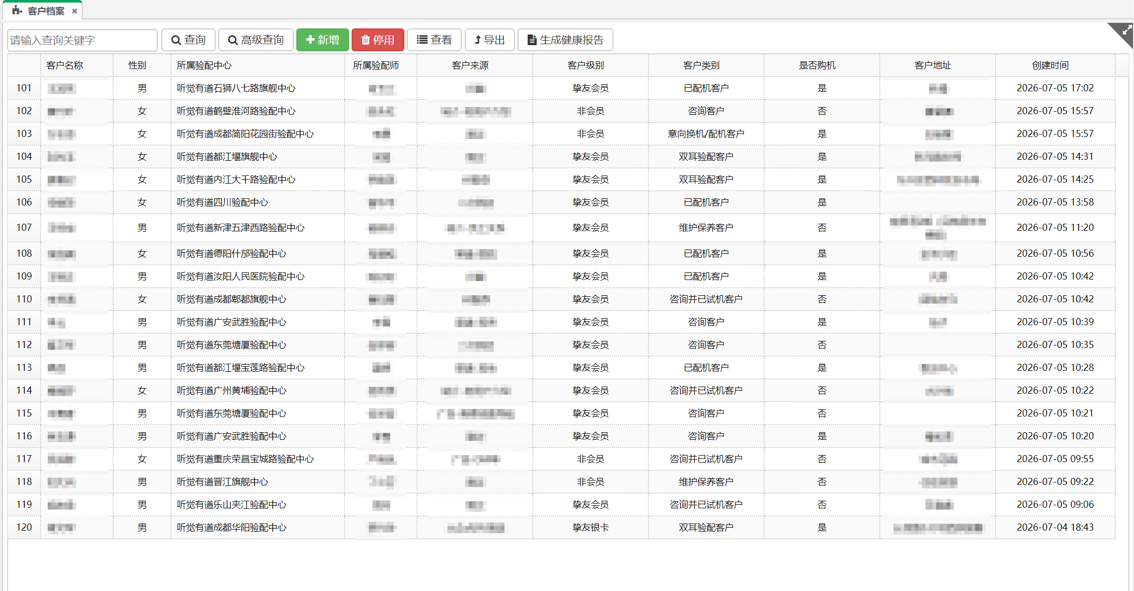 ef107ffc-ecae-49f0-906e-3bf628fb86e6.png